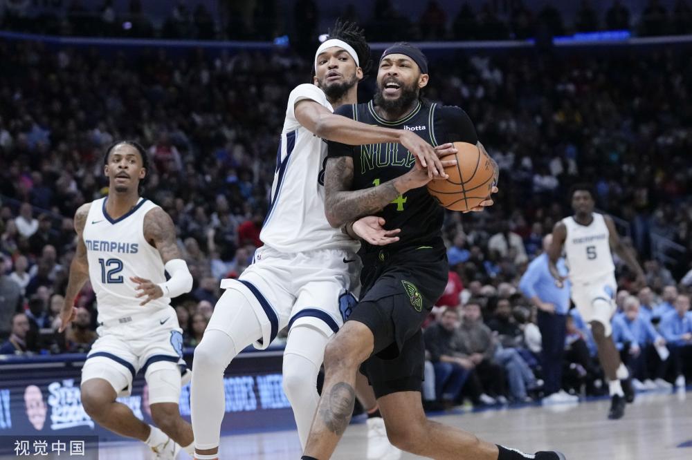 分的意义 分的意义